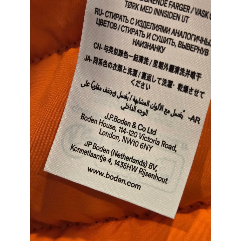 Mini Boden Kids Olive Green Packable Puffer Jacket Hooded Orange Zip 10-11 Years - Picture 7 of 11